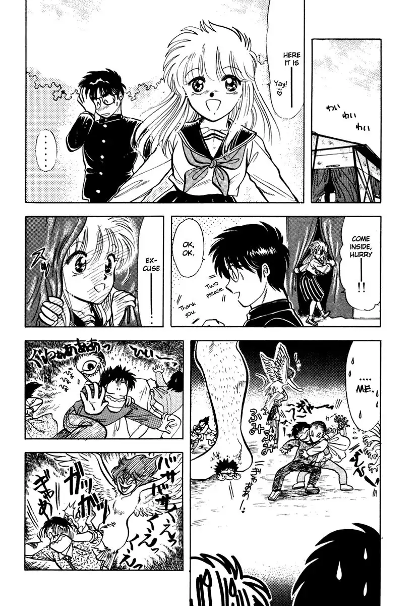 Neko de Gomen! Chapter 9 31